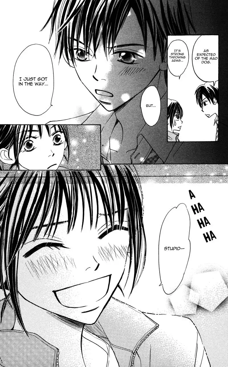 Datte Aishiteru Chapter 2 31